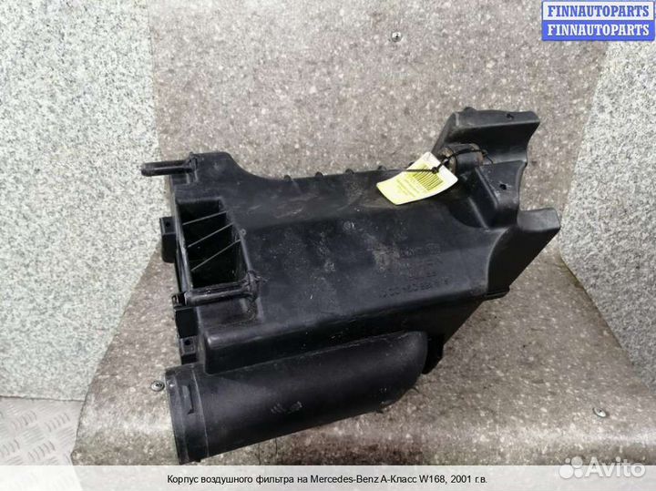 Корпус воздушного фильтра Mercedes-Benz A (W168), 2001