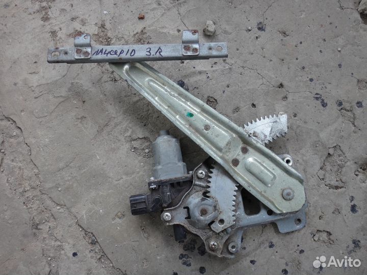 Лансер Стеклоподъемник задний правый Lancer 07-19