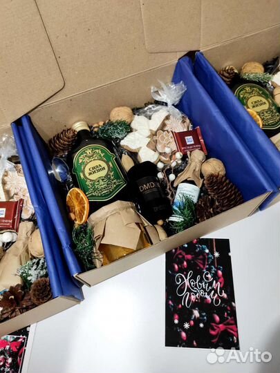 Подарочный набор 