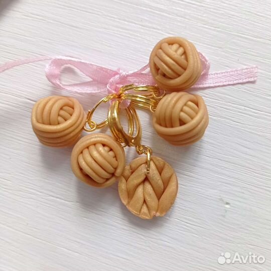 Маркеры для вязания клубочки