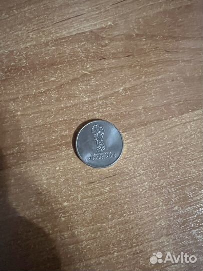 Монета 25 рублей чм 2018