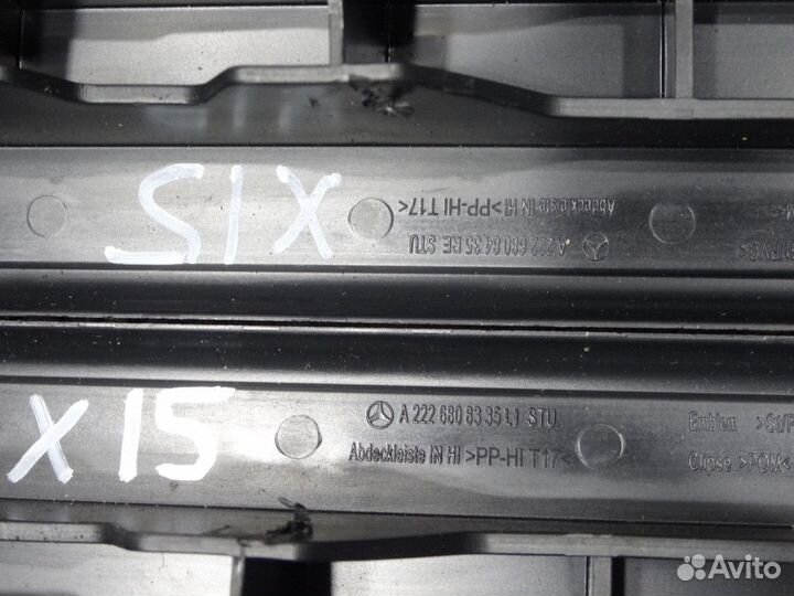 Накладки порогов Мерседес 222