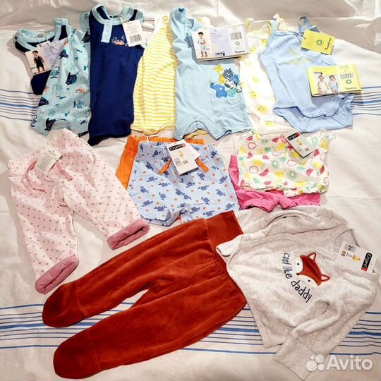 Детская одежда для девочек мальчиков из Германии