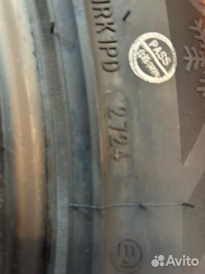 iLink Wintervorhut Stud II 225/55 R45