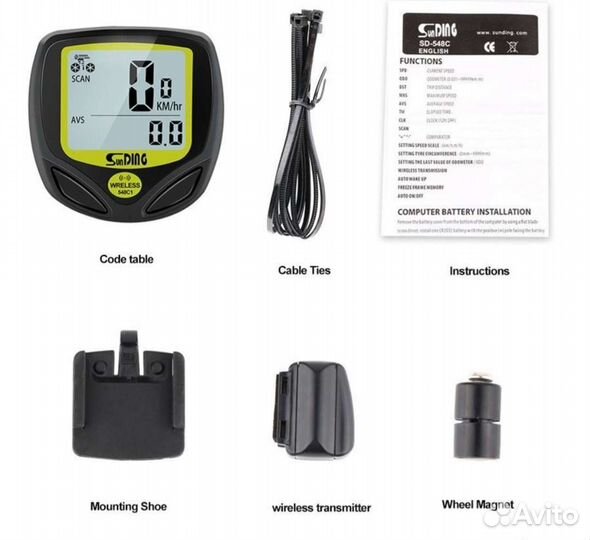 Беспроводной спидометр компьютер