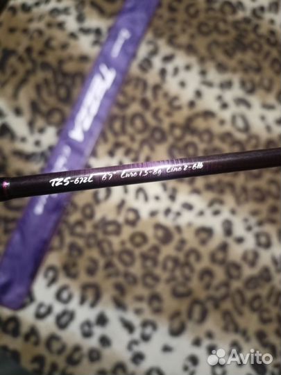 Спиннинг zetrix