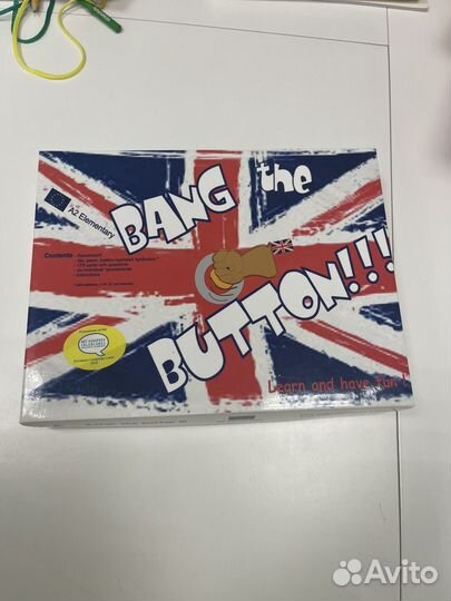 Игра Bang the Button (Португалия) английский