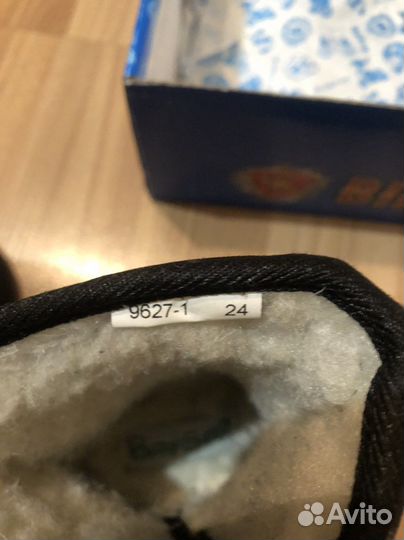 Вещи пакетом на мальчика 2 года