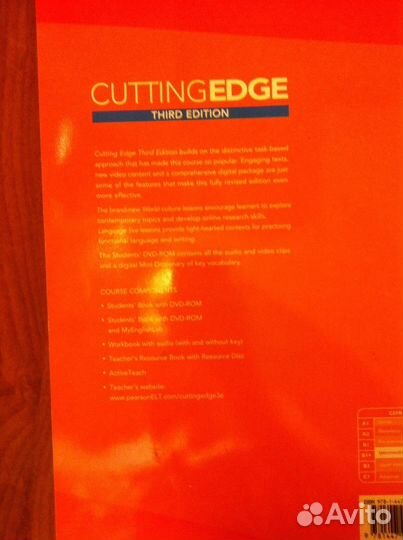 Учебник из Англии Cutting Edge