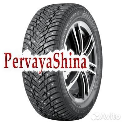 Nokian Tyres Hakkapeliitta 10 205/55 R16