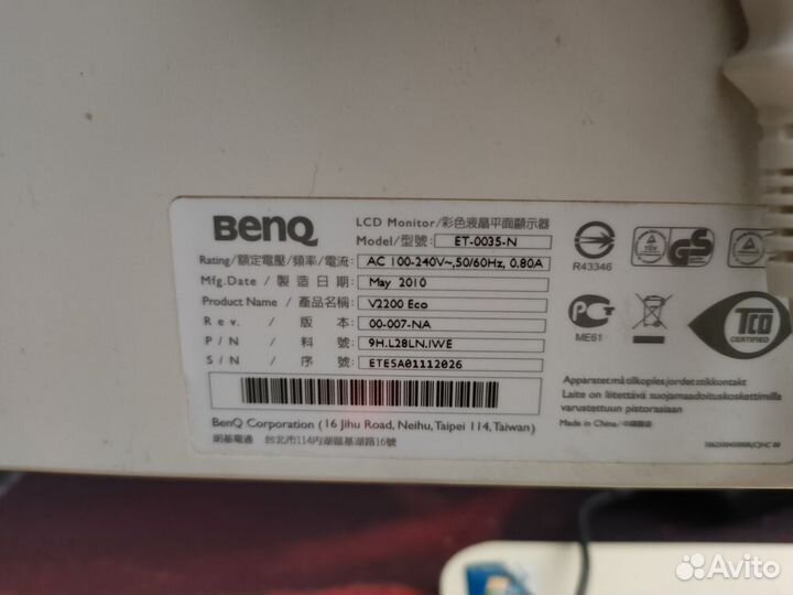 Монитор benq