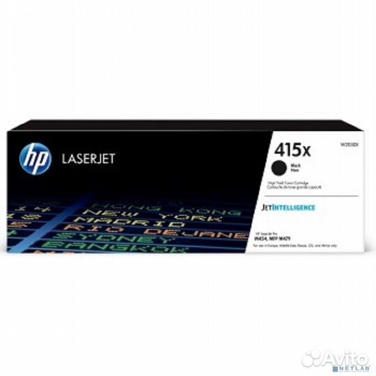 HP W2030X Картридж 415X увеличенной емкости, черны