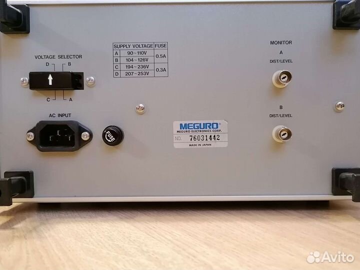 MAK-6571W 2-канальный измеритель искажений