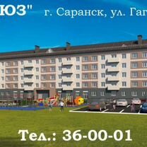 2-к. квартира, 51,8 м², 5/5 эт.