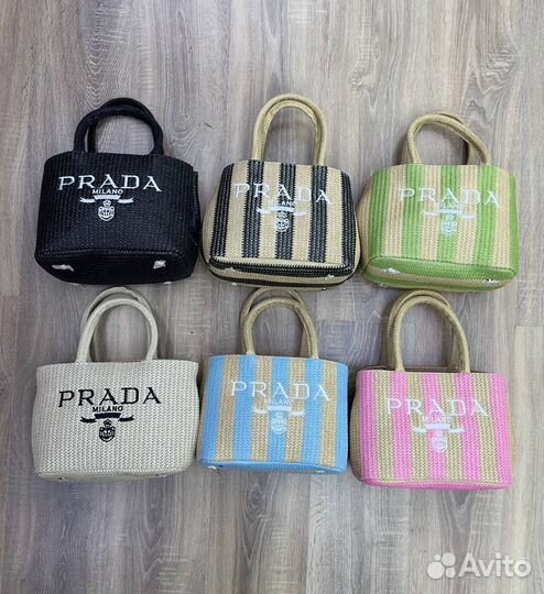 Сумка женская prada