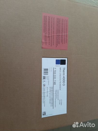 Газовая колонка bosch WR 15-2 В 23