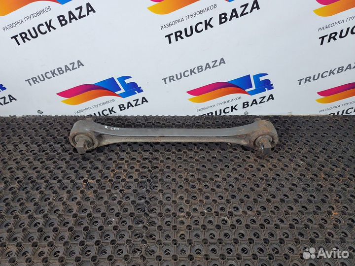 Тяга реактивная задняя Volvo FH, Volvo FM