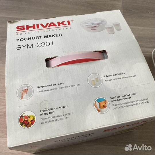 Йогуртница