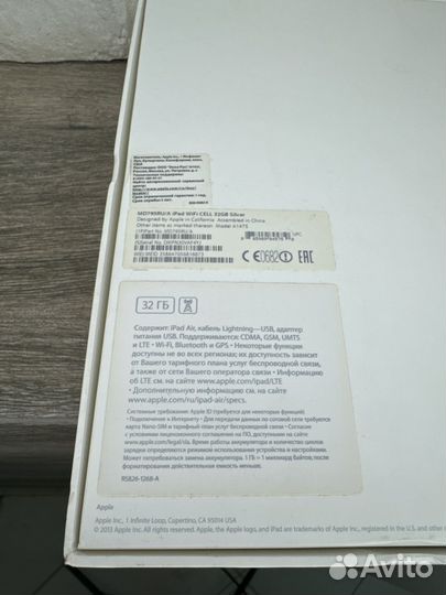 iPad Air 32GB Wi-Fi+Cellular