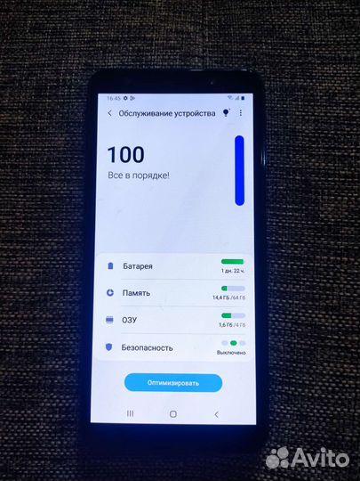 Samsung Galaxy A7 4/64 гб