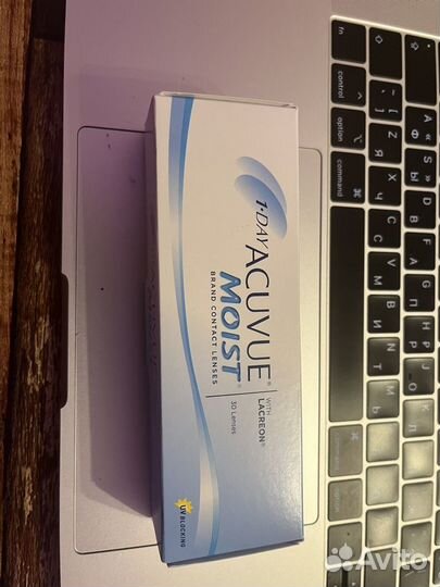 Линзы контактные acuvue moist one day 7,5