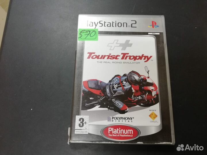 Tourist Trophy PS2