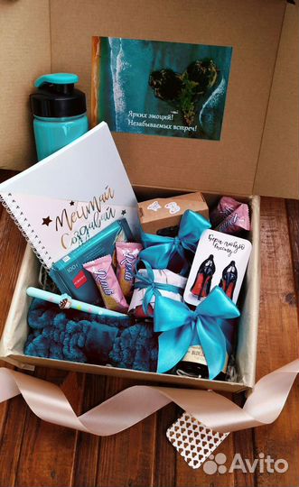 Подарочный бокс