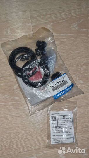 Ремкомплект суппортов суппорта Mazda мазда cx-5