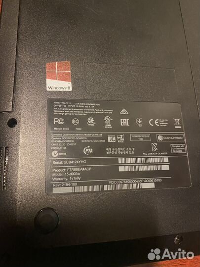 Ноутбук HP 15-d003sr