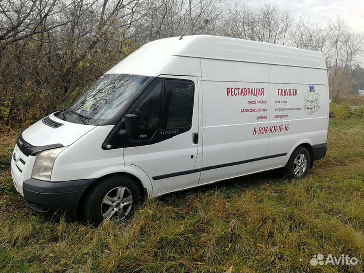 Чистка реставрация подушек 