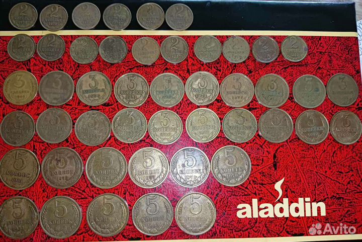 2к.3к.5к.-ссср 3к-1940 плоская звезда