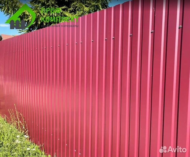 Профнастил