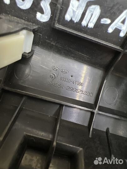 Кнопки Kia Rio 3