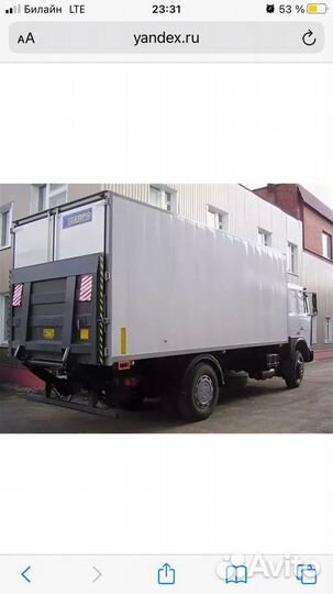 Грузоперевозки от 5 тонн