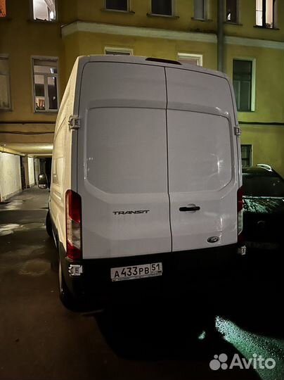 Грузоперевозки межгород