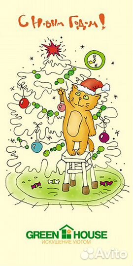 Графический дизайнер