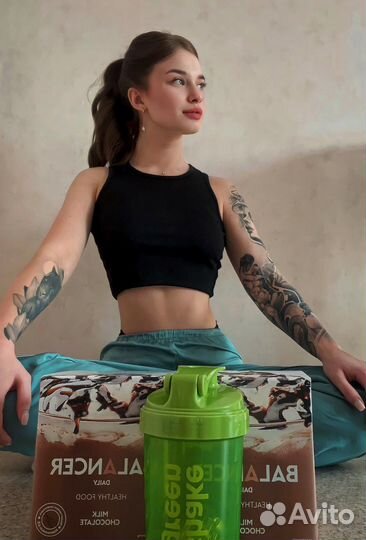 Балансер гринвей