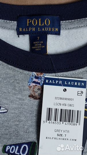 Новый свитшот Polo Ralph 6;7