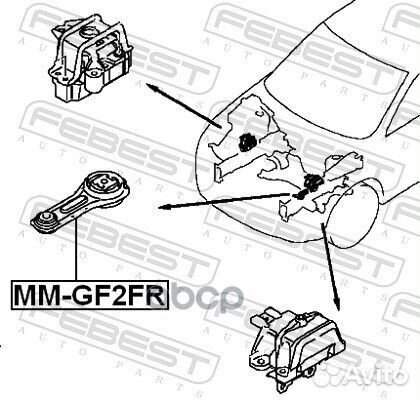 Опора двигателя mitsubishi outlander 12- пер