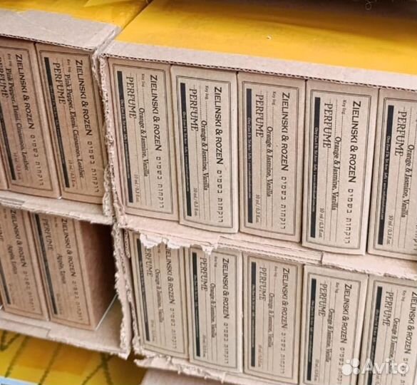 Вещи пакетом