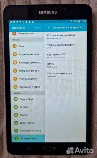 Планшет samsung galaxy tab