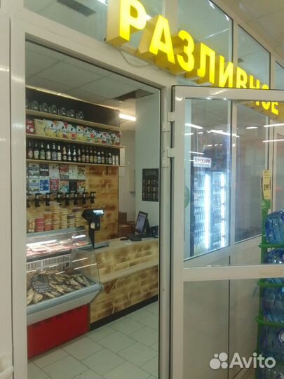 Продажа готового бизнеса - магазин разливного пива