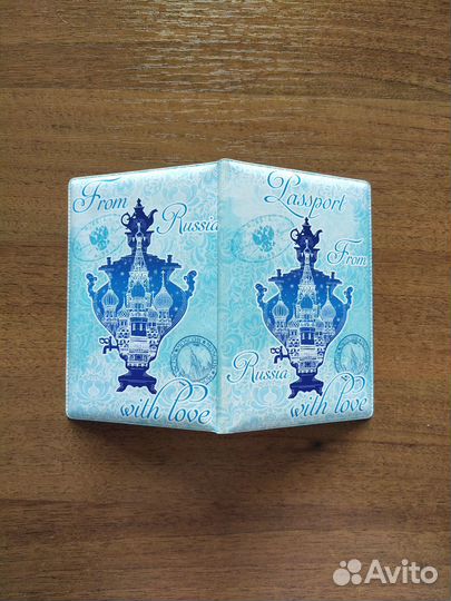 Обложка на паспорт