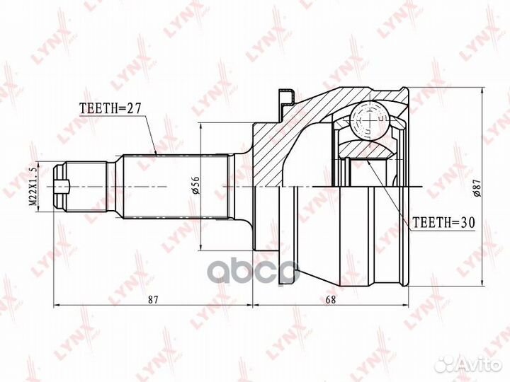 Шрус наружный перед прав/лев CO7102 lynxauto