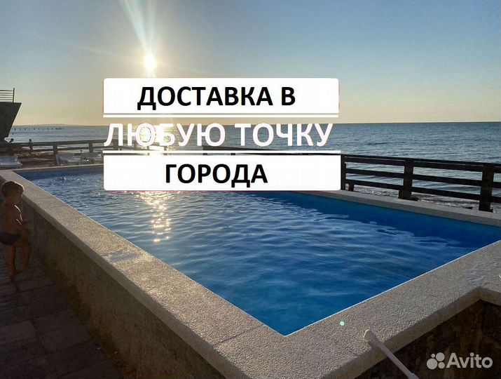 Бассейн с лестницей 4м*3м*1,5м