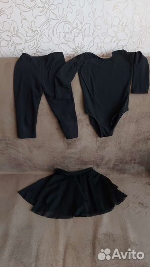 Комплект для хореографии