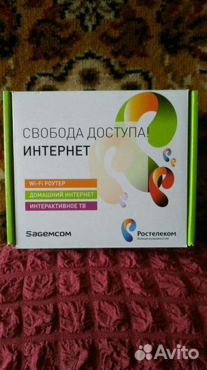 Wi Fi Роутер