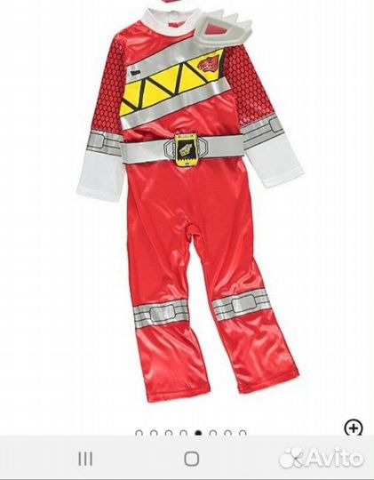 Карнавальный костюм Power Rangers/ Dino charge