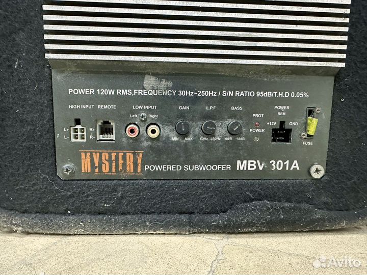 Сабвуфер mystery MBV301A 120 w