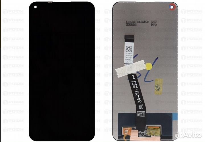 Дисплей Redmi Note 9/Xiaomi Redmi 10X